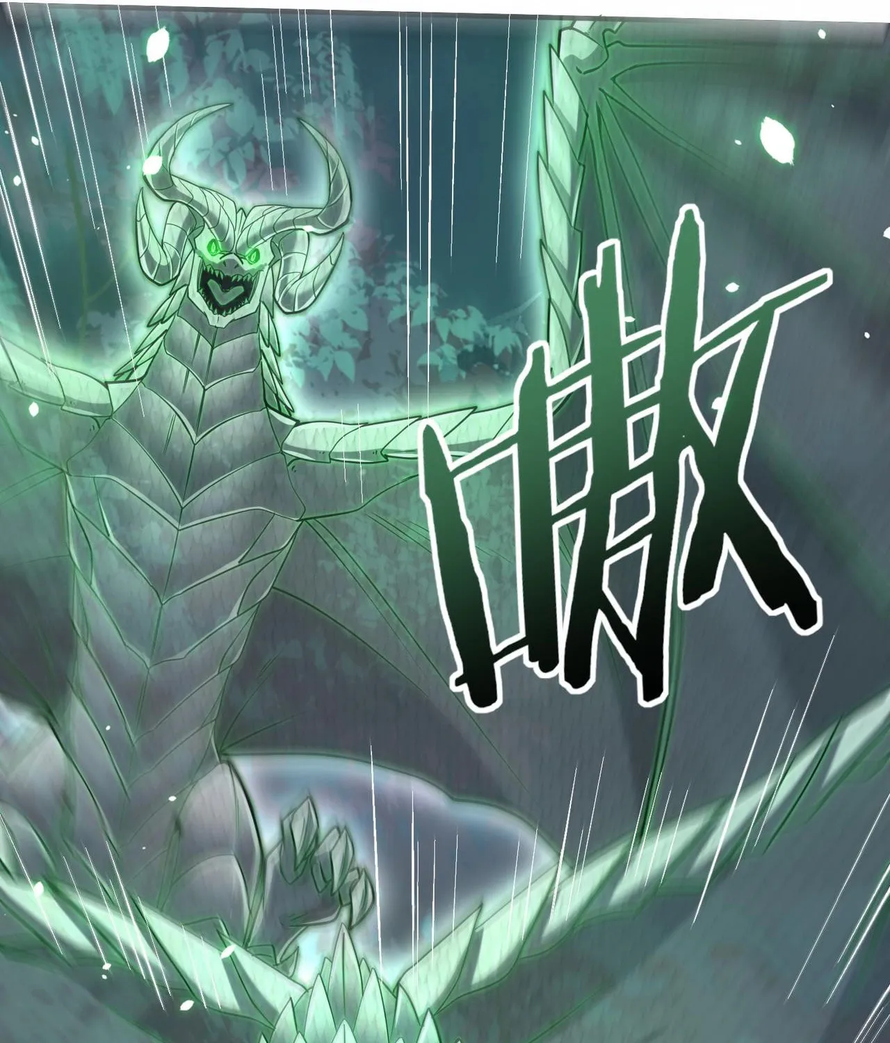 I Got the Weakest Class, Dragon Tamer!? Chapter 36 page 12 - 