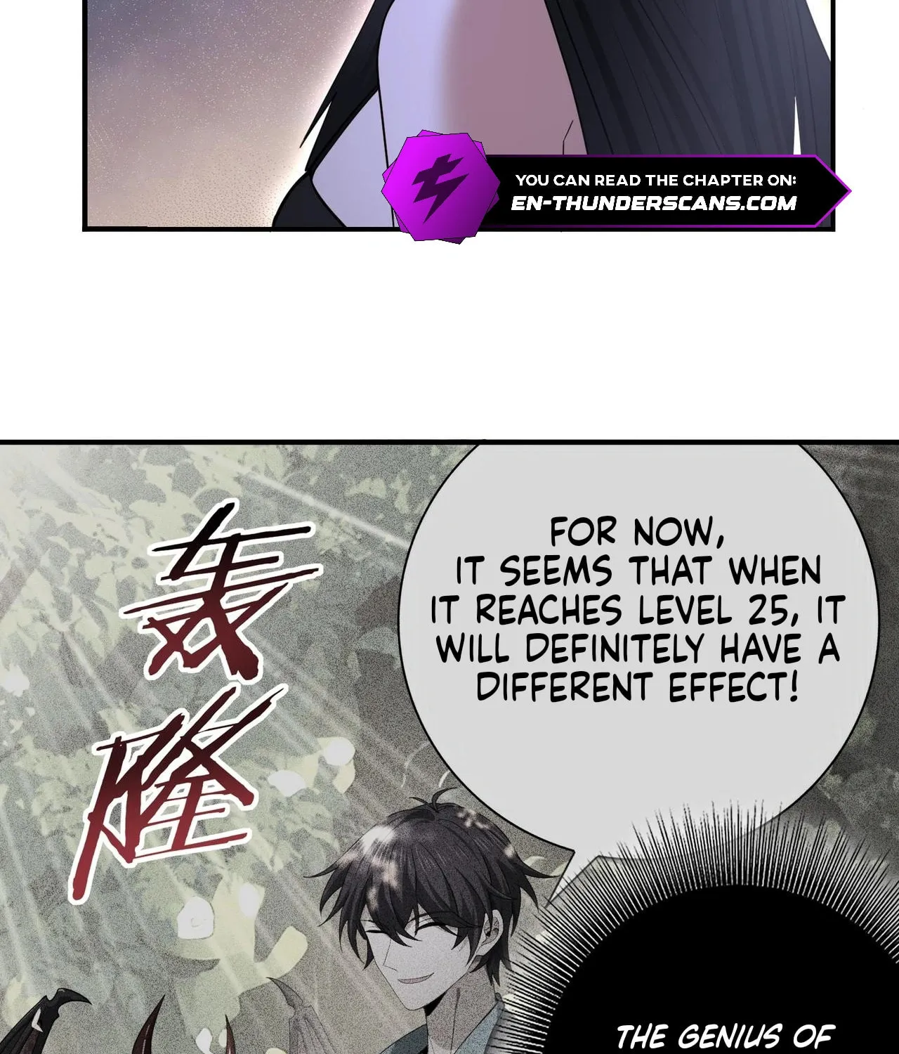I Got the Weakest Class, Dragon Tamer!? Chapter 36 page 19 - 