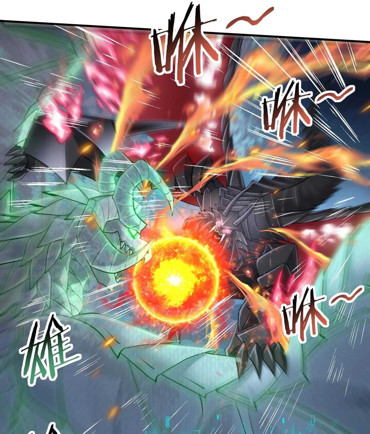 I Got the Weakest Class, Dragon Tamer!? Chapter 36 page 28 - 