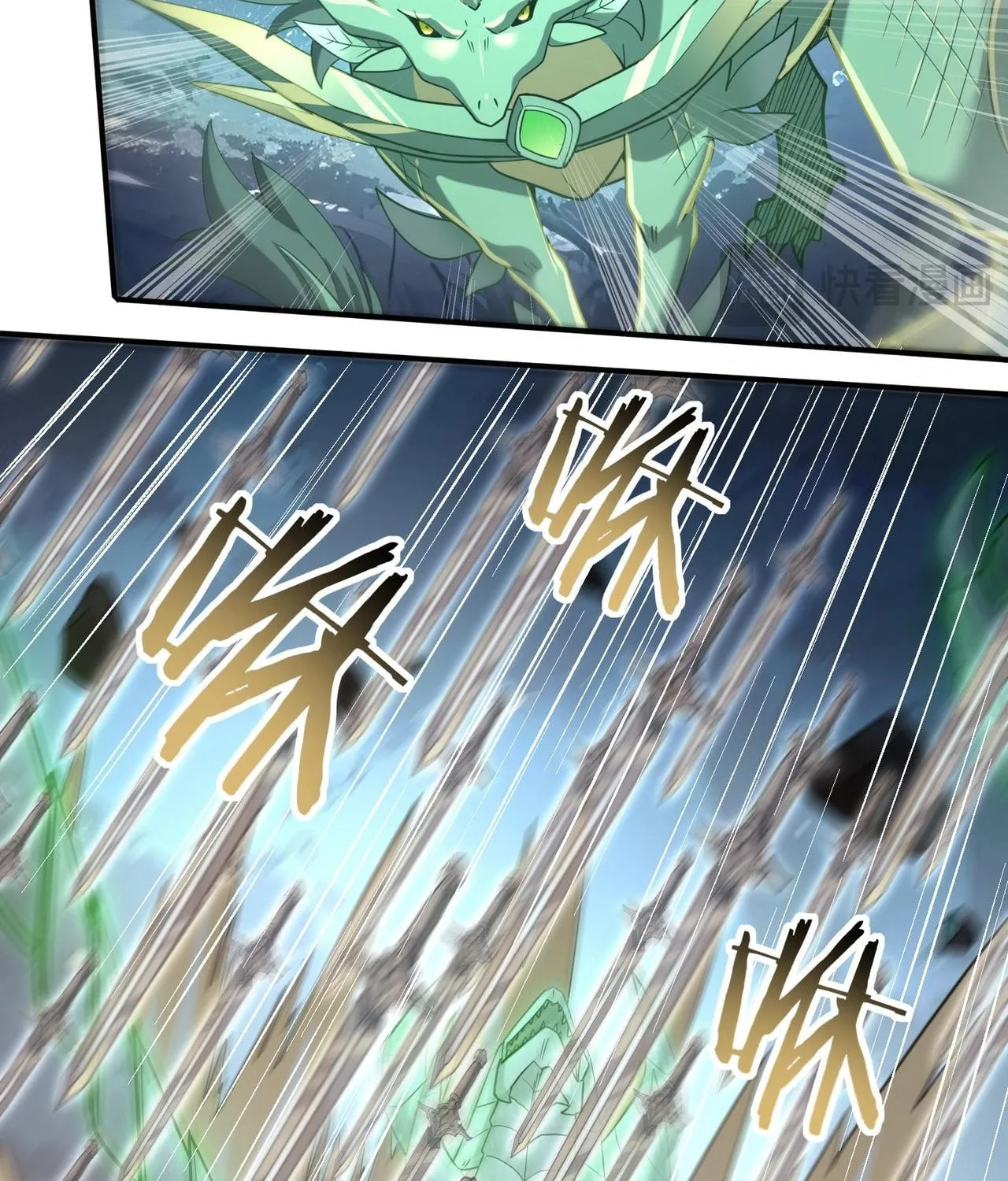 I Got the Weakest Class, Dragon Tamer!? Chapter 36 page 34 - 