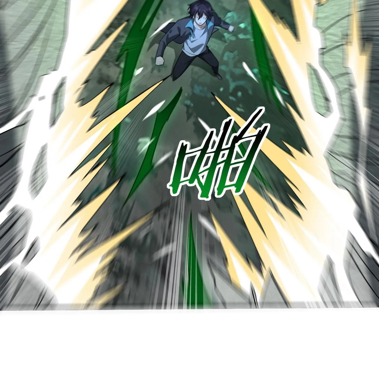 I Got the Weakest Class, Dragon Tamer!? Chapter 36 page 5 - 