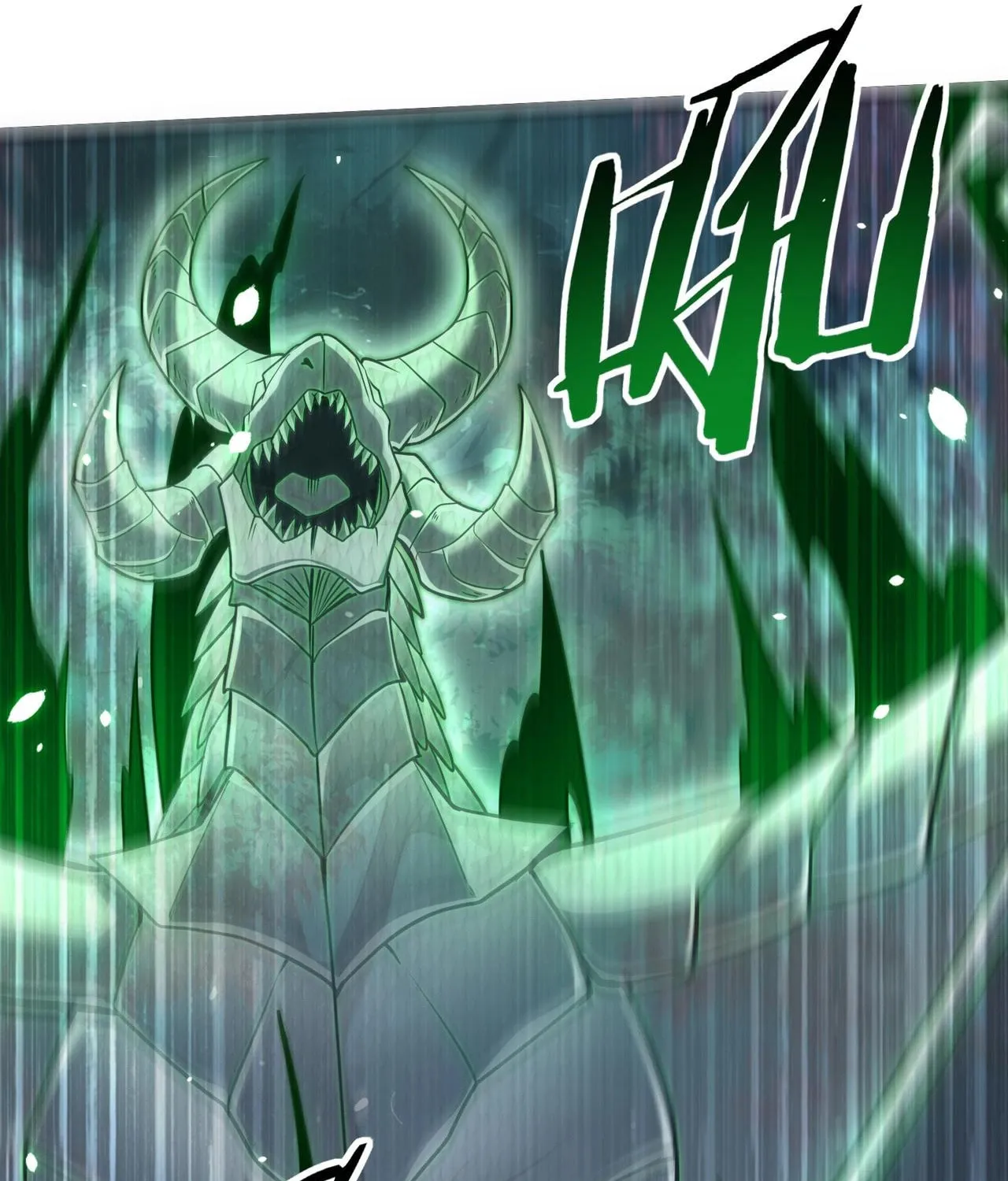 I Got the Weakest Class, Dragon Tamer!? Chapter 36 page 6 - 