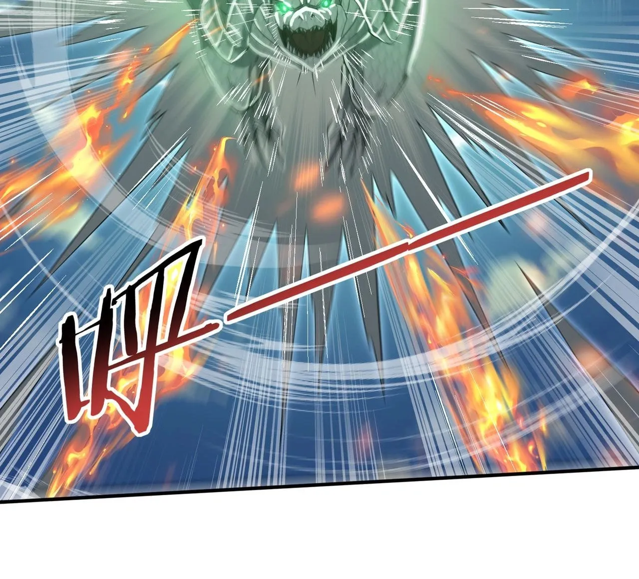 I Got the Weakest Class, Dragon Tamer!? Chapter 36 page 57 - 