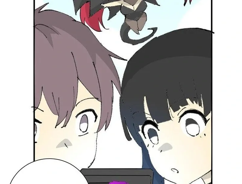 I Got the Weakest Class, Dragon Tamer!? Chapter 39.5 page 13 - 