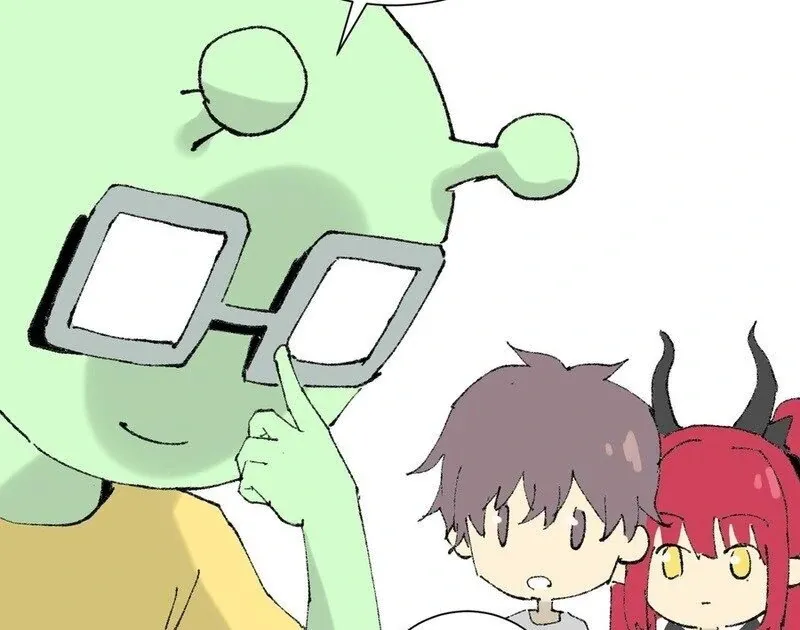 I Got the Weakest Class, Dragon Tamer!? Chapter 39.5 page 32 - 