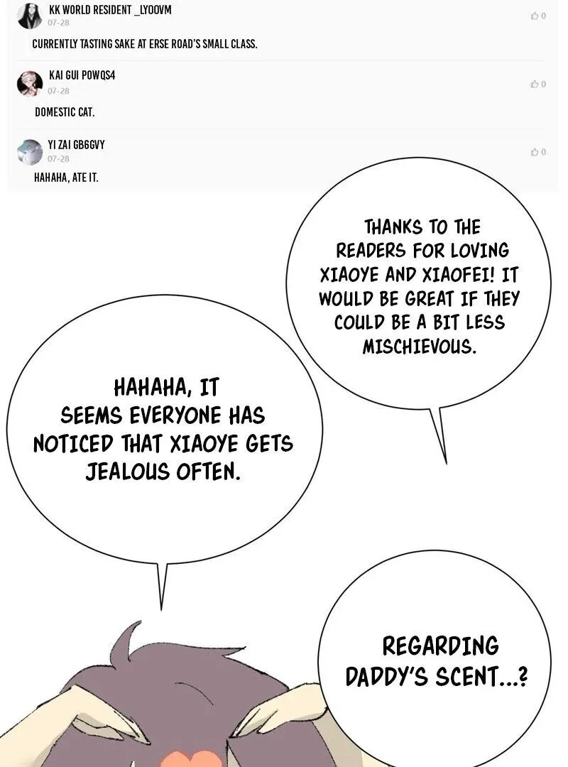 I Got the Weakest Class, Dragon Tamer!? Chapter 39.5 page 9 - 