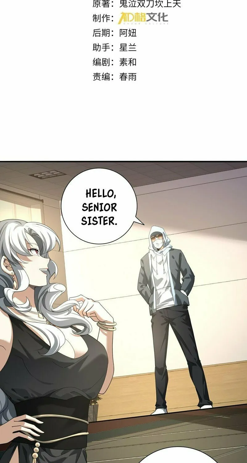 I Got the Weakest Class, Dragon Tamer!? Chapter 39 page 4 - 