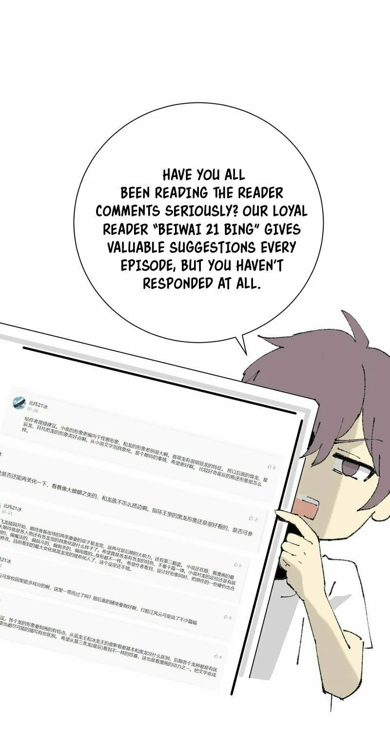 I Got the Weakest Class, Dragon Tamer!? Chapter 39 page 76 - 