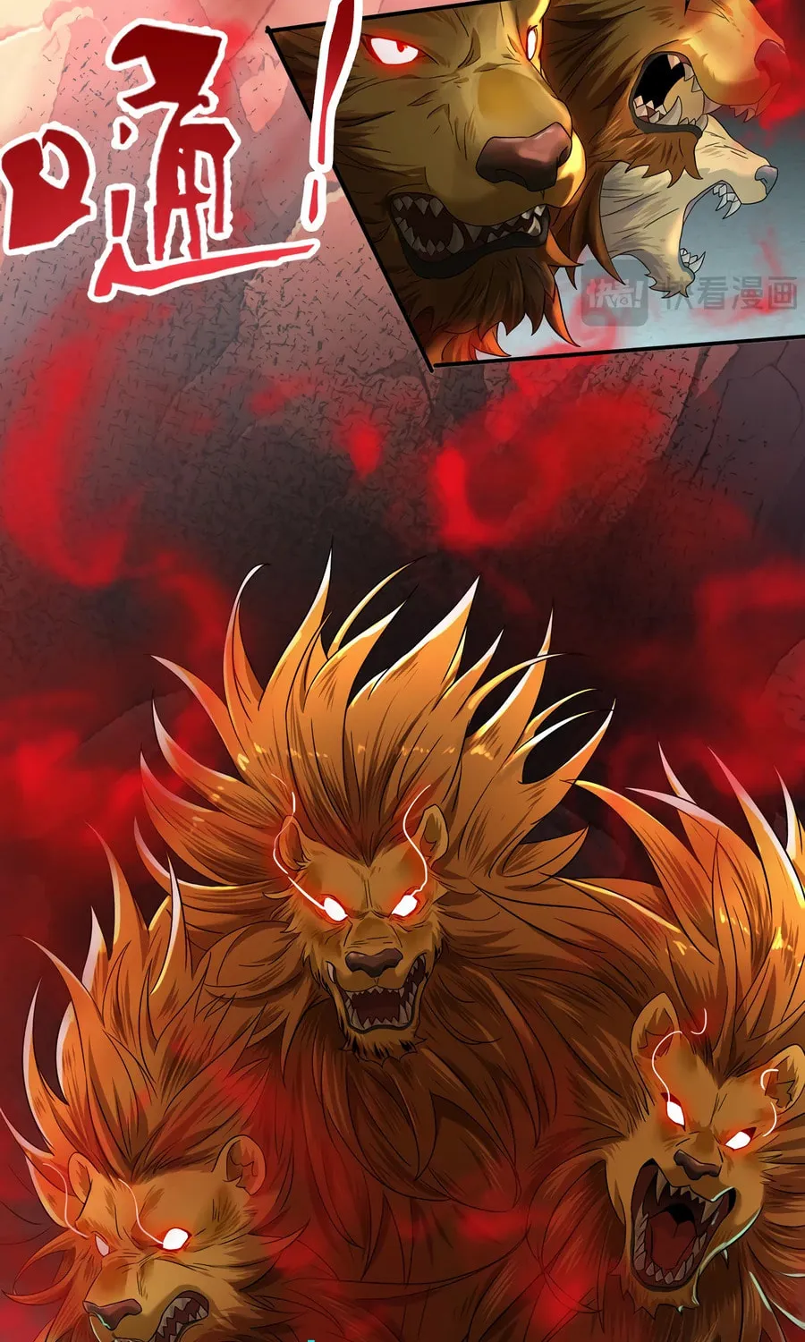 I Got the Weakest Class, Dragon Tamer!? Chapter 4 page 38 - 
