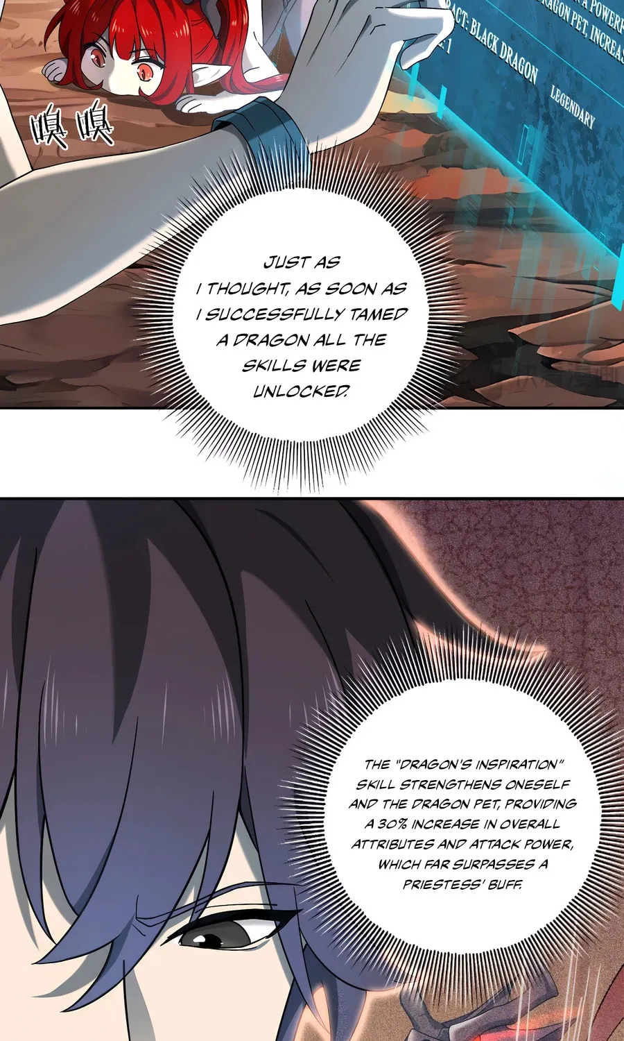 I Got the Weakest Class, Dragon Tamer!? Chapter 4 page 5 - 