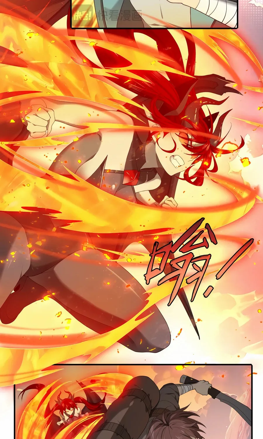 I Got the Weakest Class, Dragon Tamer!? Chapter 4 page 45 - 