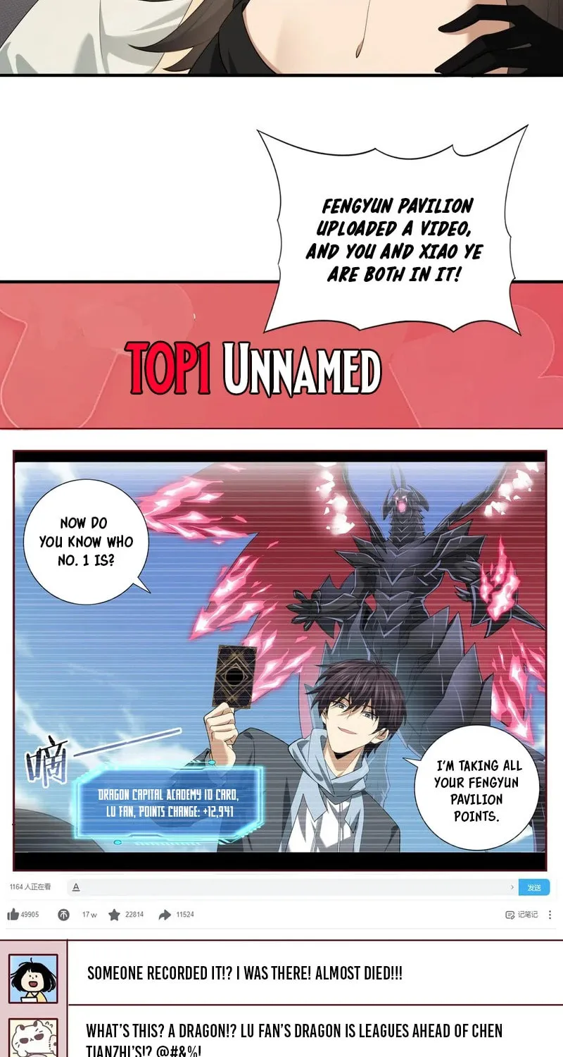 I Got the Weakest Class, Dragon Tamer!? Chapter 41 page 44 - 