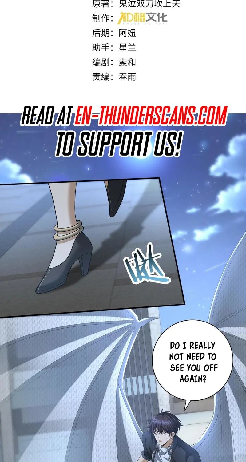 I Got the Weakest Class, Dragon Tamer!? Chapter 45 page 4 - 