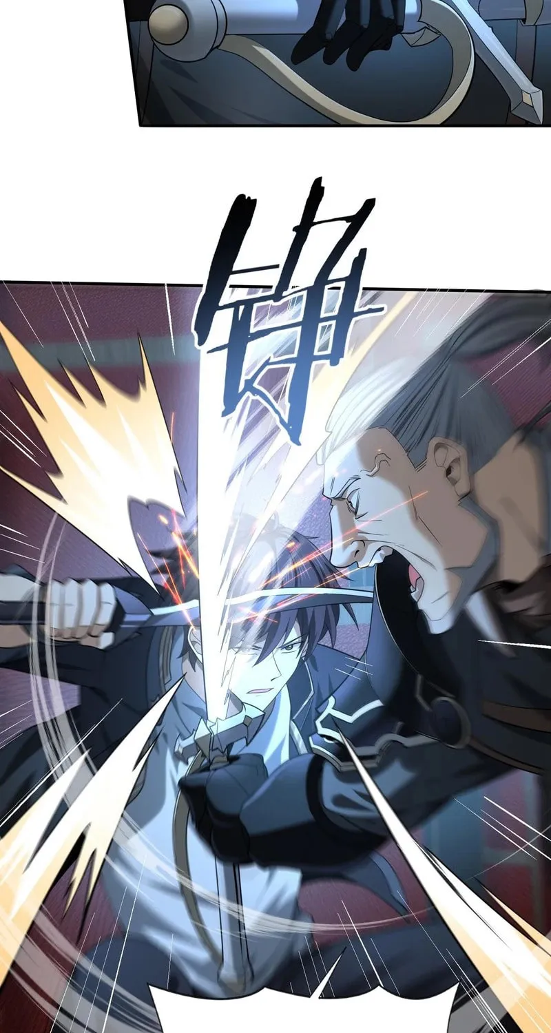 I Got the Weakest Class, Dragon Tamer!? Chapter 46 page 41 - 