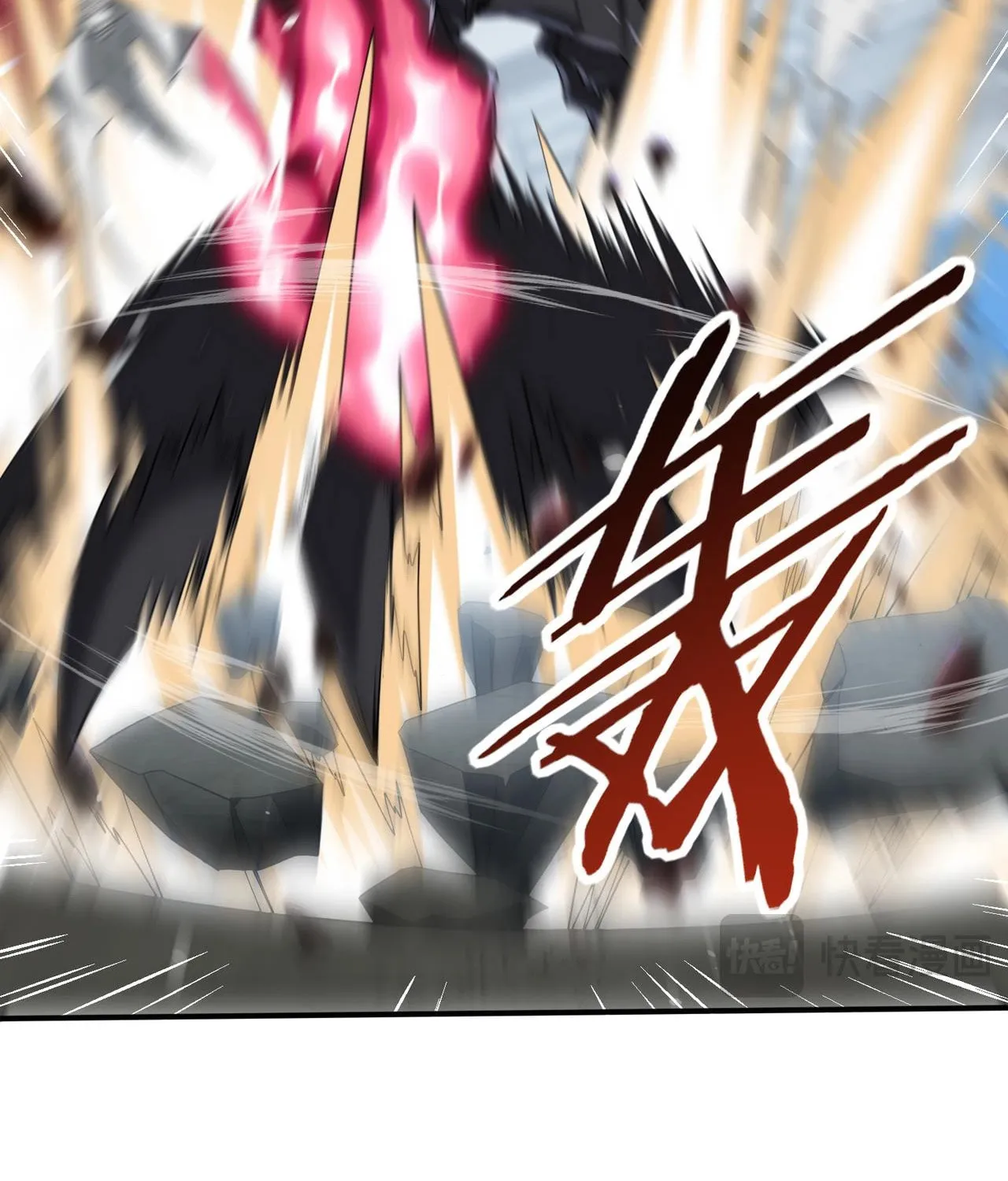 I Got the Weakest Class, Dragon Tamer!? Chapter 47 page 54 - 