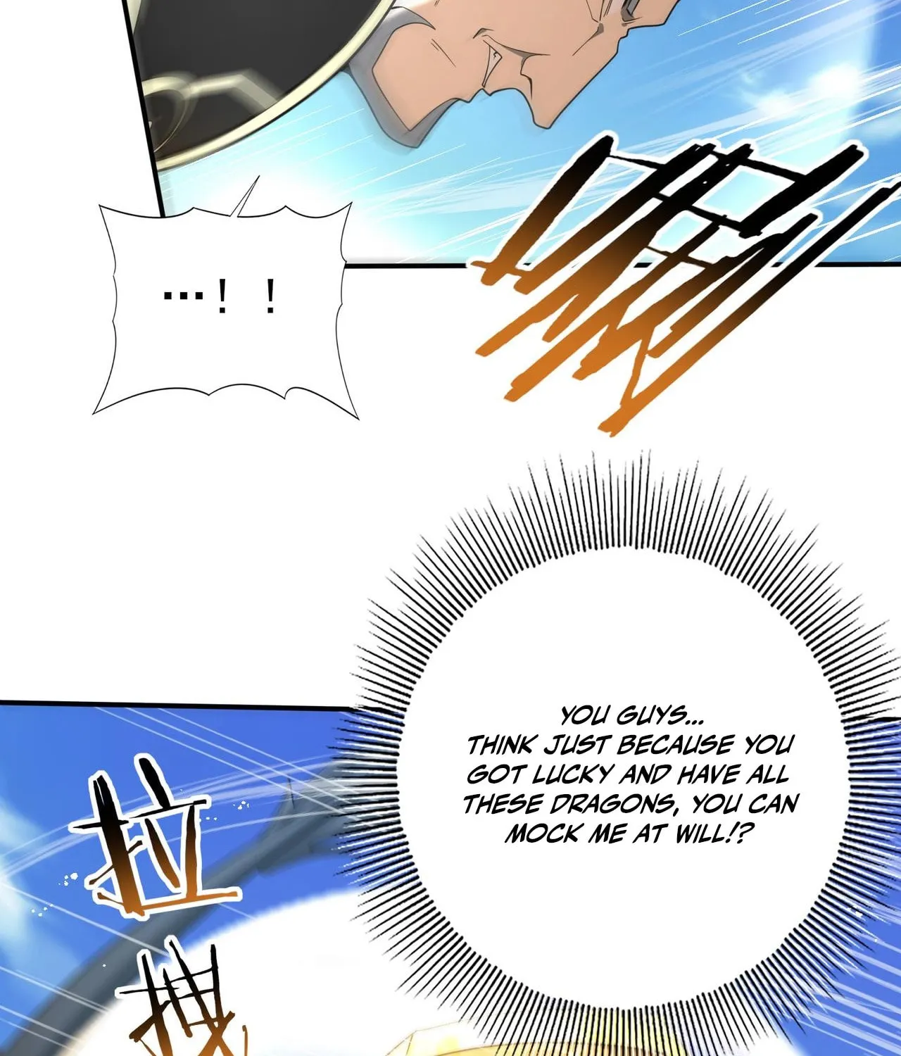 I Got the Weakest Class, Dragon Tamer!? Chapter 47 page 64 - 