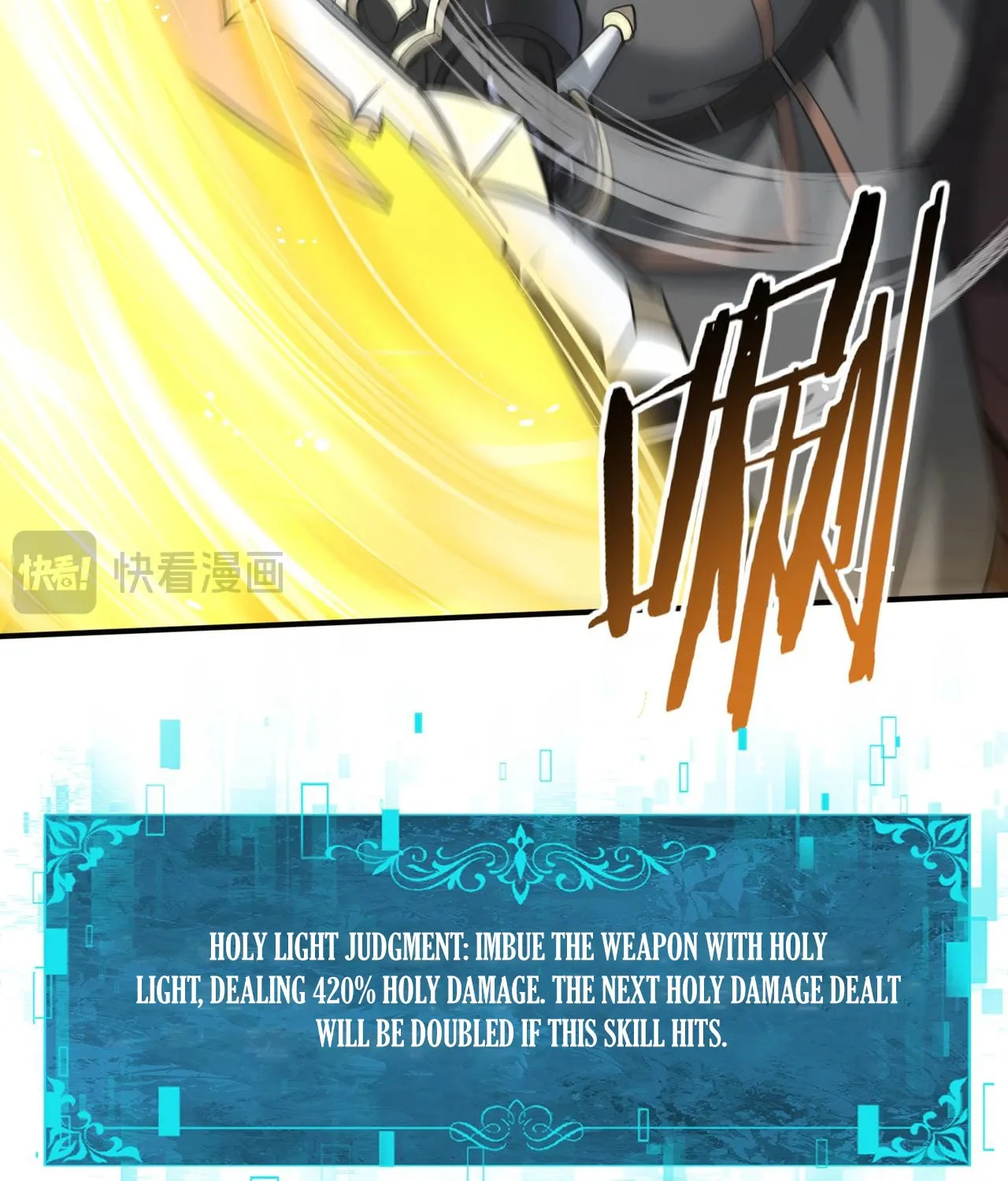 I Got the Weakest Class, Dragon Tamer!? Chapter 47 page 73 - 