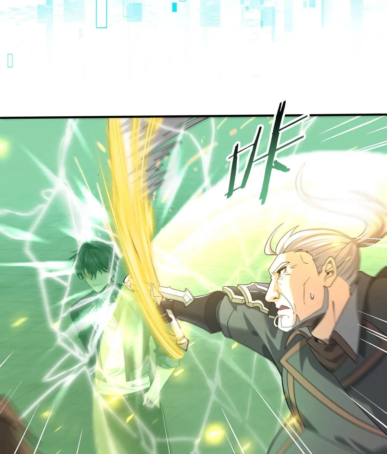 I Got the Weakest Class, Dragon Tamer!? Chapter 47 page 74 - 