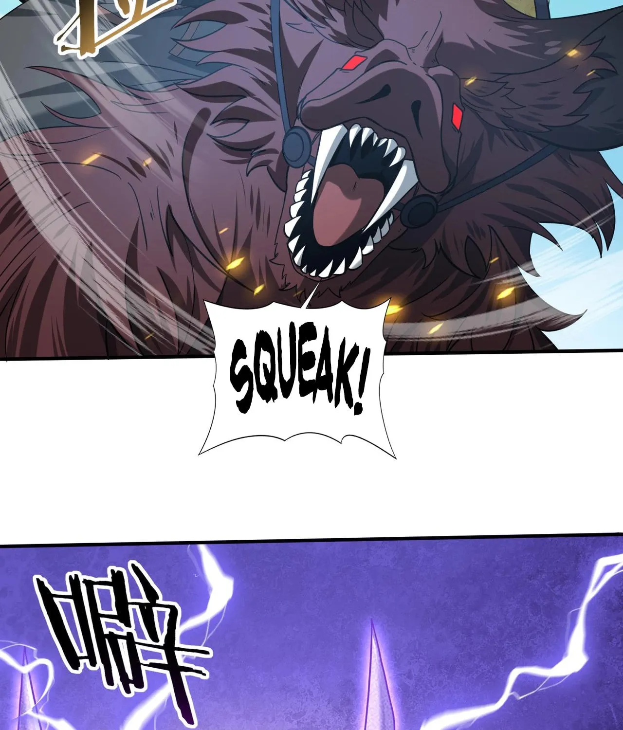 I Got the Weakest Class, Dragon Tamer!? Chapter 47 page 79 - 