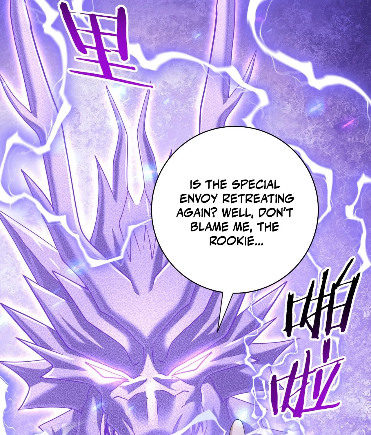 I Got the Weakest Class, Dragon Tamer!? Chapter 47 page 80 - 