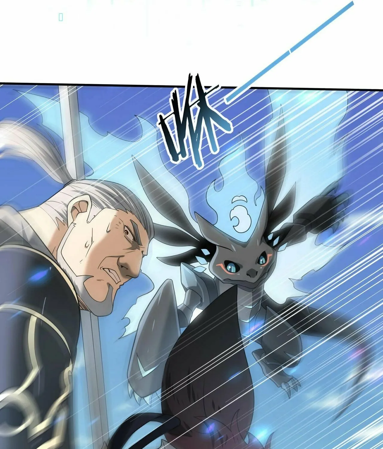 I Got the Weakest Class, Dragon Tamer!? Chapter 47 page 82 - 