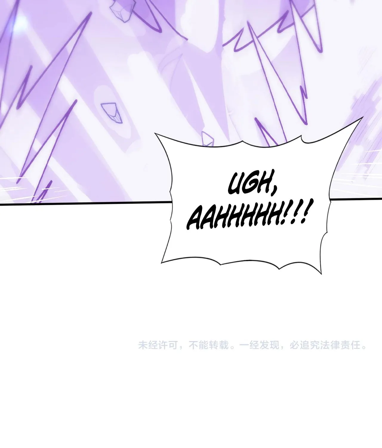 I Got the Weakest Class, Dragon Tamer!? Chapter 47 page 96 - 