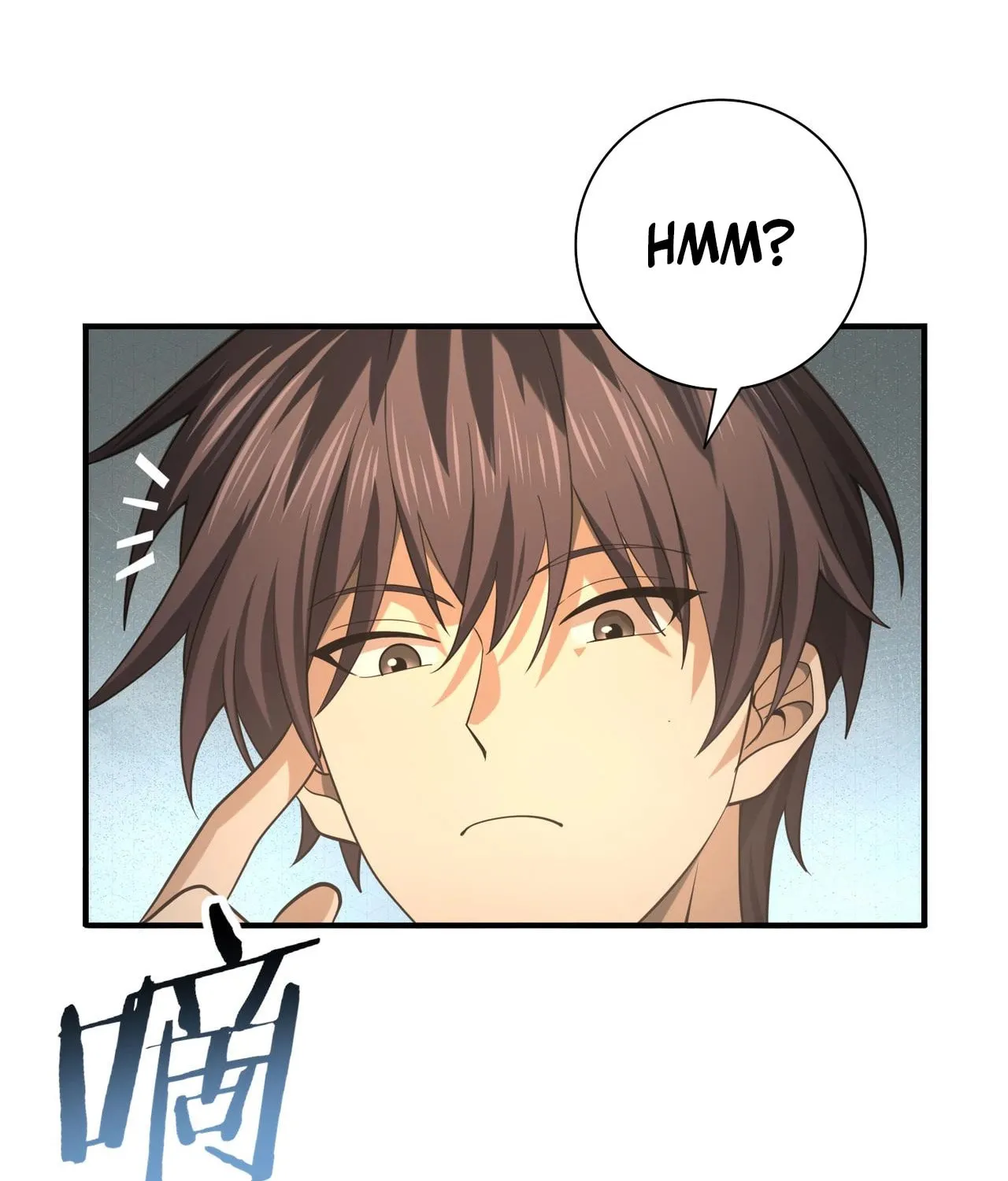 I Got the Weakest Class, Dragon Tamer!? Chapter 48 page 75 - 