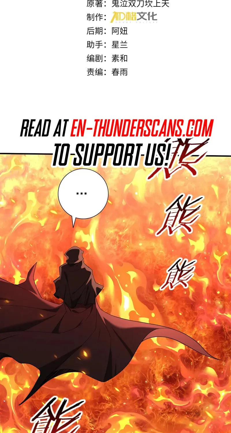 I Got the Weakest Class, Dragon Tamer!? Chapter 49 page 4 - 