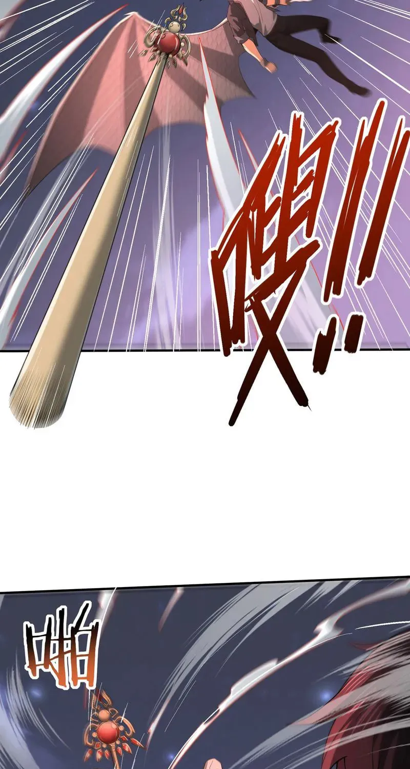 I Got the Weakest Class, Dragon Tamer!? Chapter 49 page 35 - 