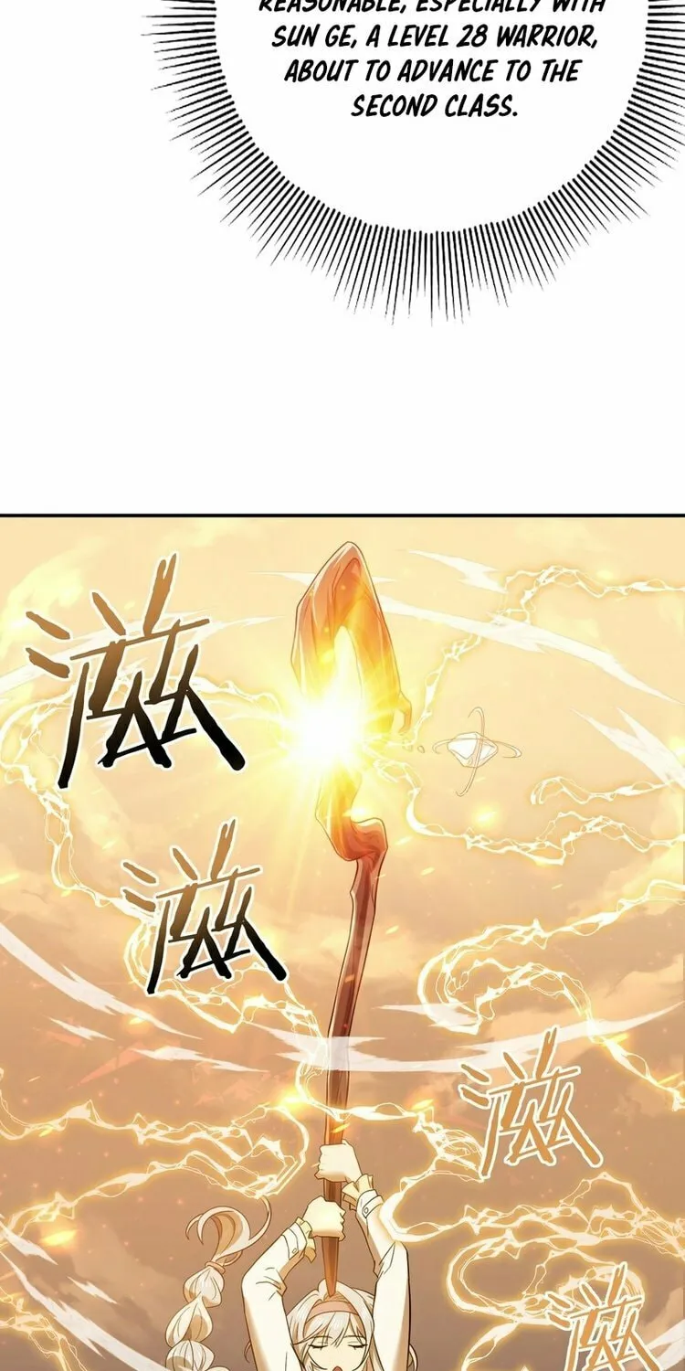 I Got the Weakest Class, Dragon Tamer!? Chapter 5 page 29 - 