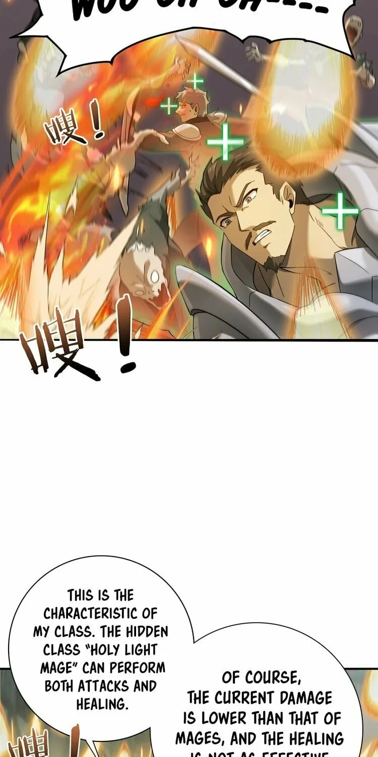 I Got the Weakest Class, Dragon Tamer!? Chapter 5 page 32 - 