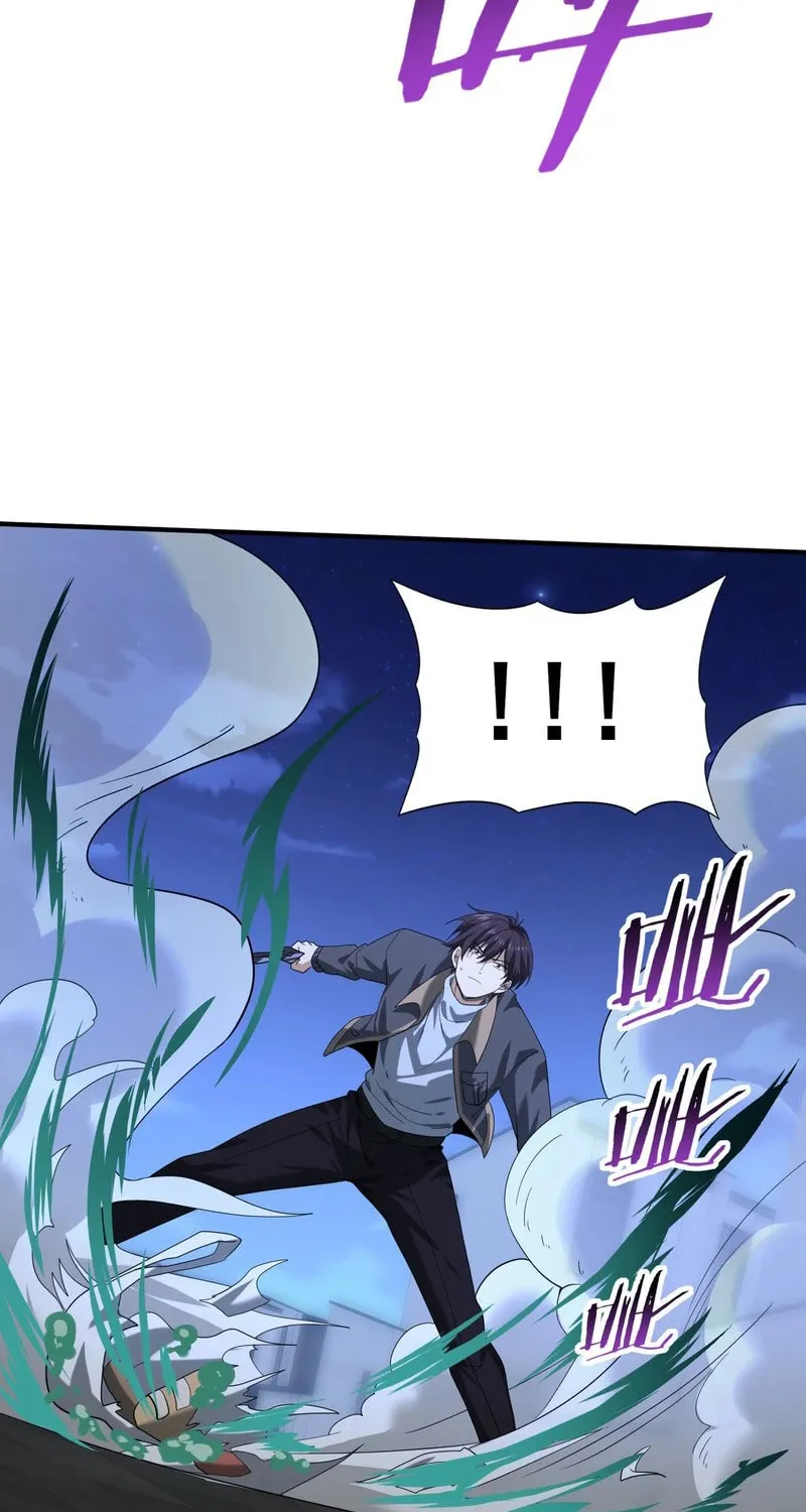I Got the Weakest Class, Dragon Tamer!? Chapter 51 page 16 - 
