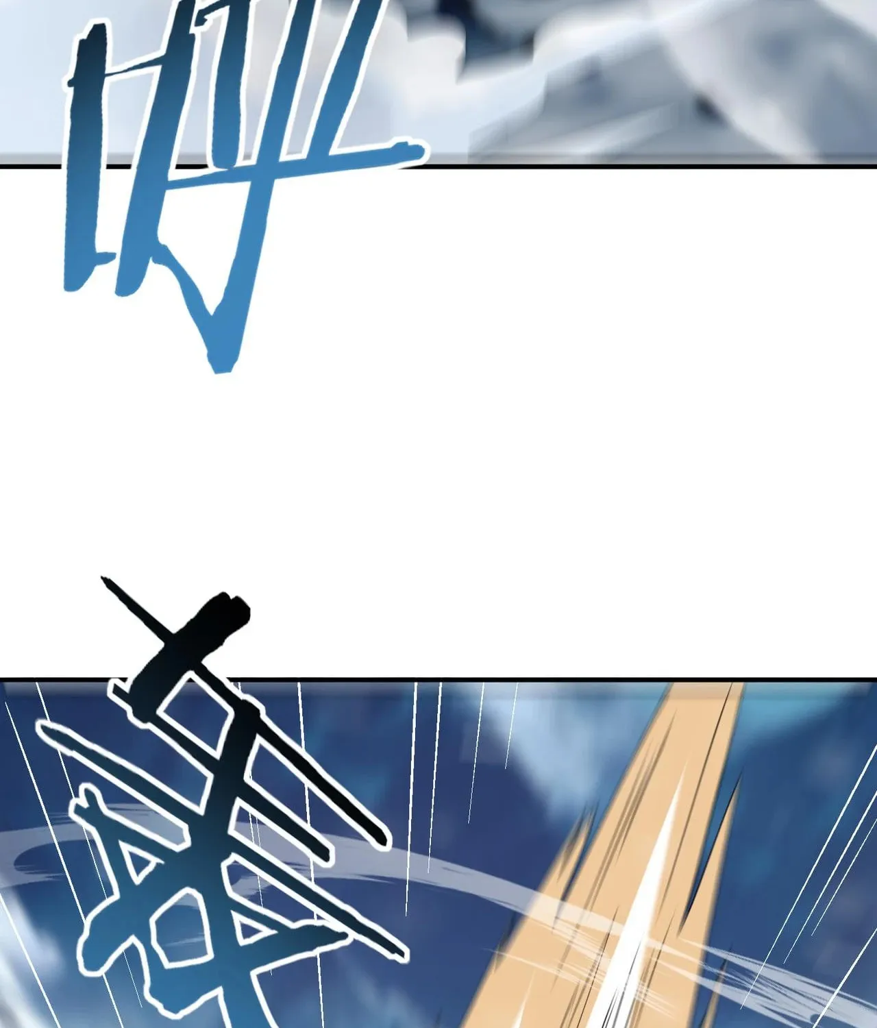 I Got the Weakest Class, Dragon Tamer!? Chapter 53 page 20 - 