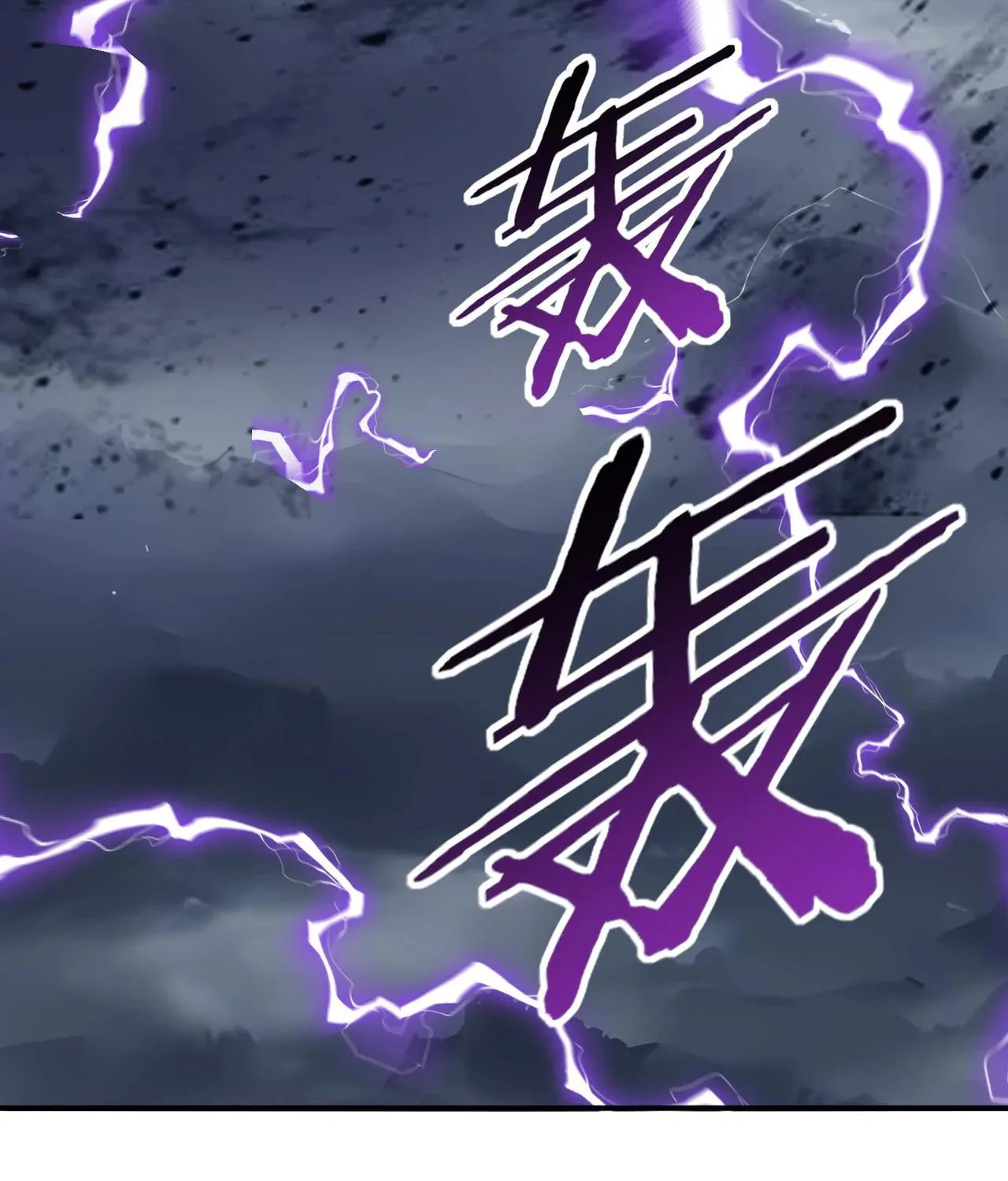 I Got the Weakest Class, Dragon Tamer!? Chapter 53 page 87 - 