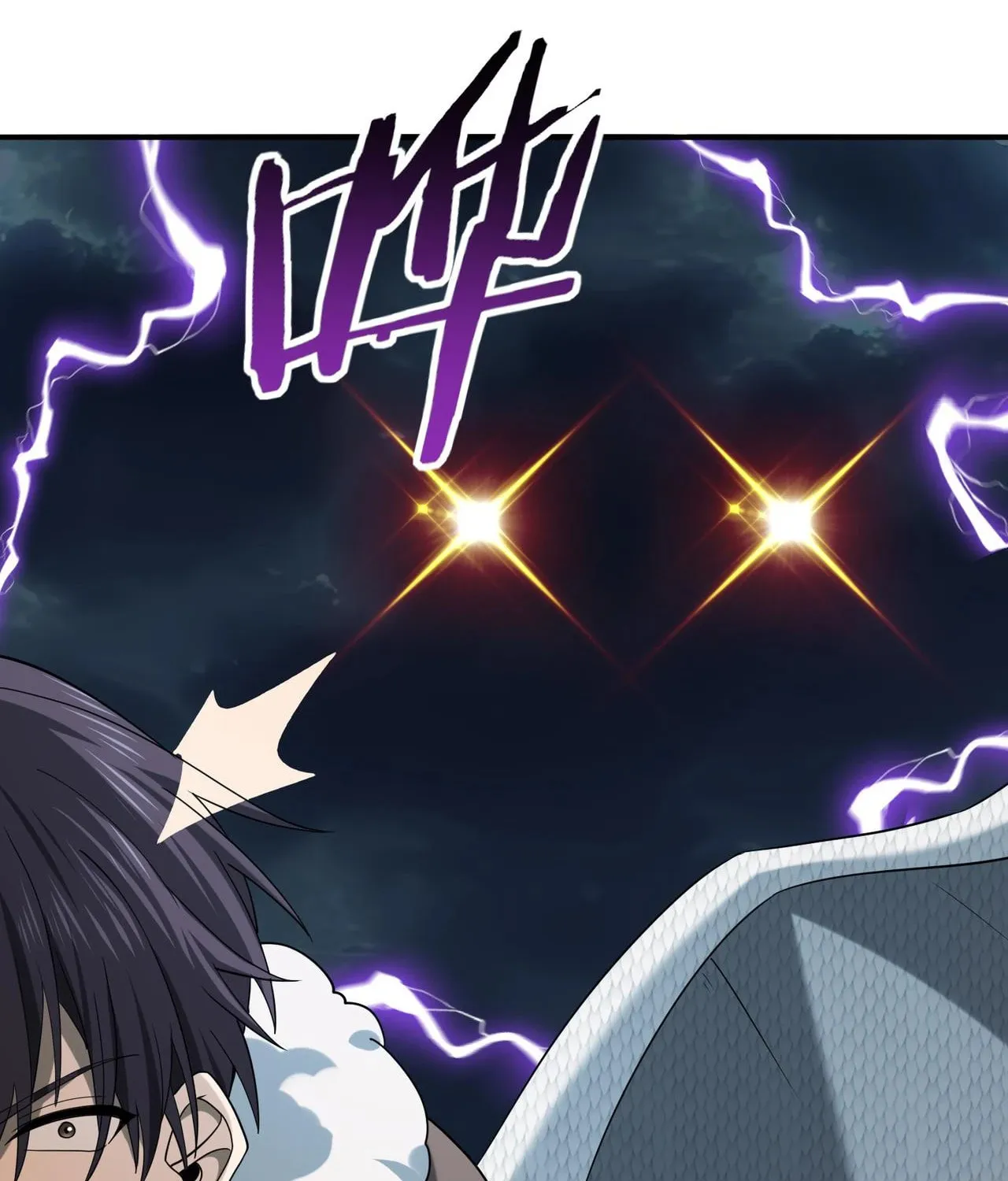 I Got the Weakest Class, Dragon Tamer!? Chapter 53 page 94 - 