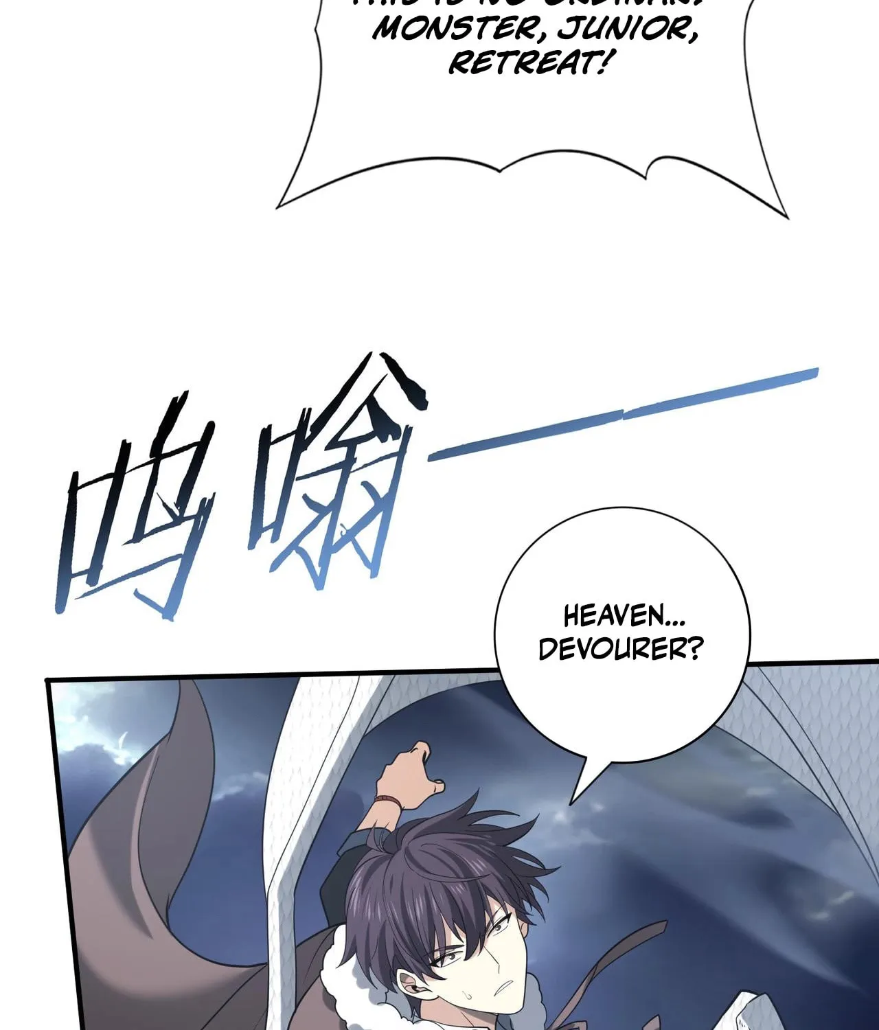 I Got the Weakest Class, Dragon Tamer!? Chapter 54 page 26 - 