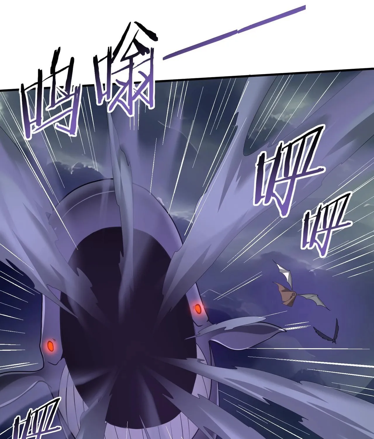 I Got the Weakest Class, Dragon Tamer!? Chapter 54 page 37 - 