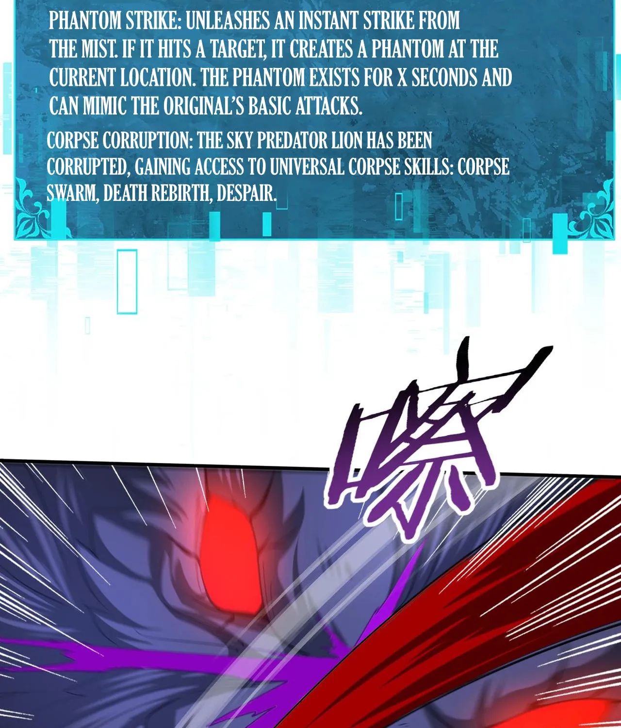I Got the Weakest Class, Dragon Tamer!? Chapter 54 page 5 - 