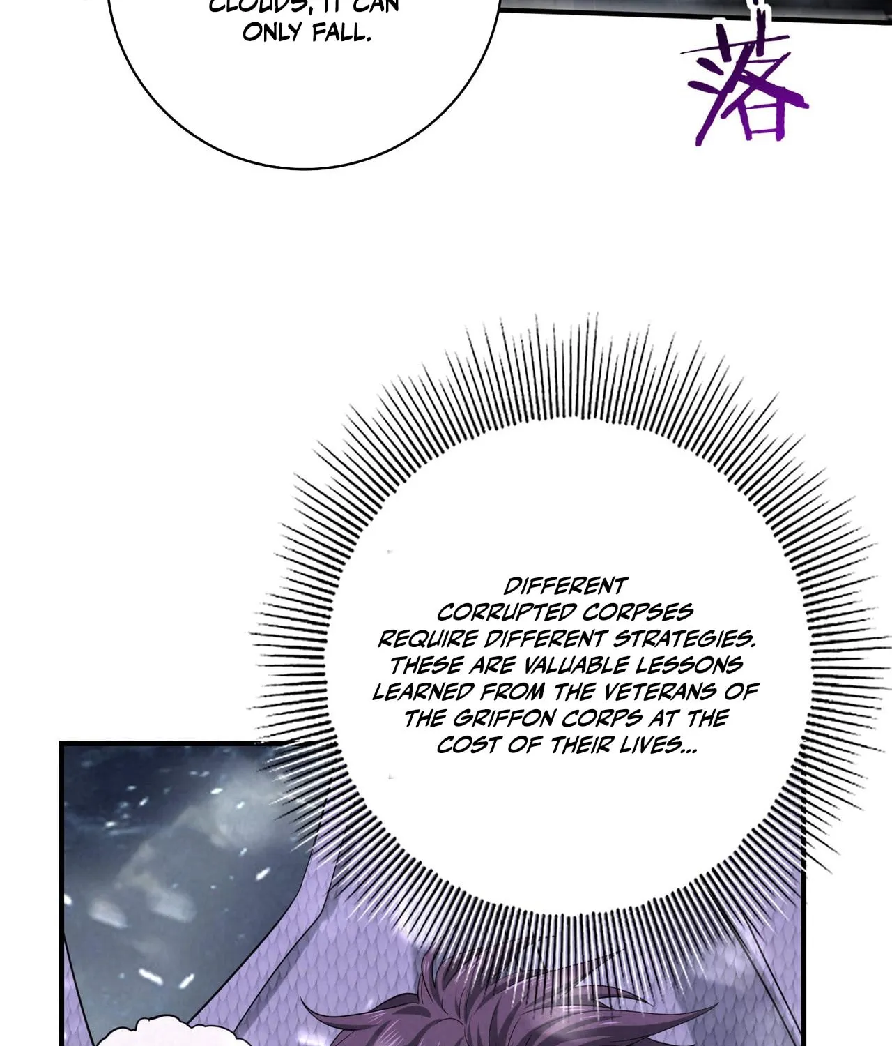I Got the Weakest Class, Dragon Tamer!? Chapter 54 page 47 - 