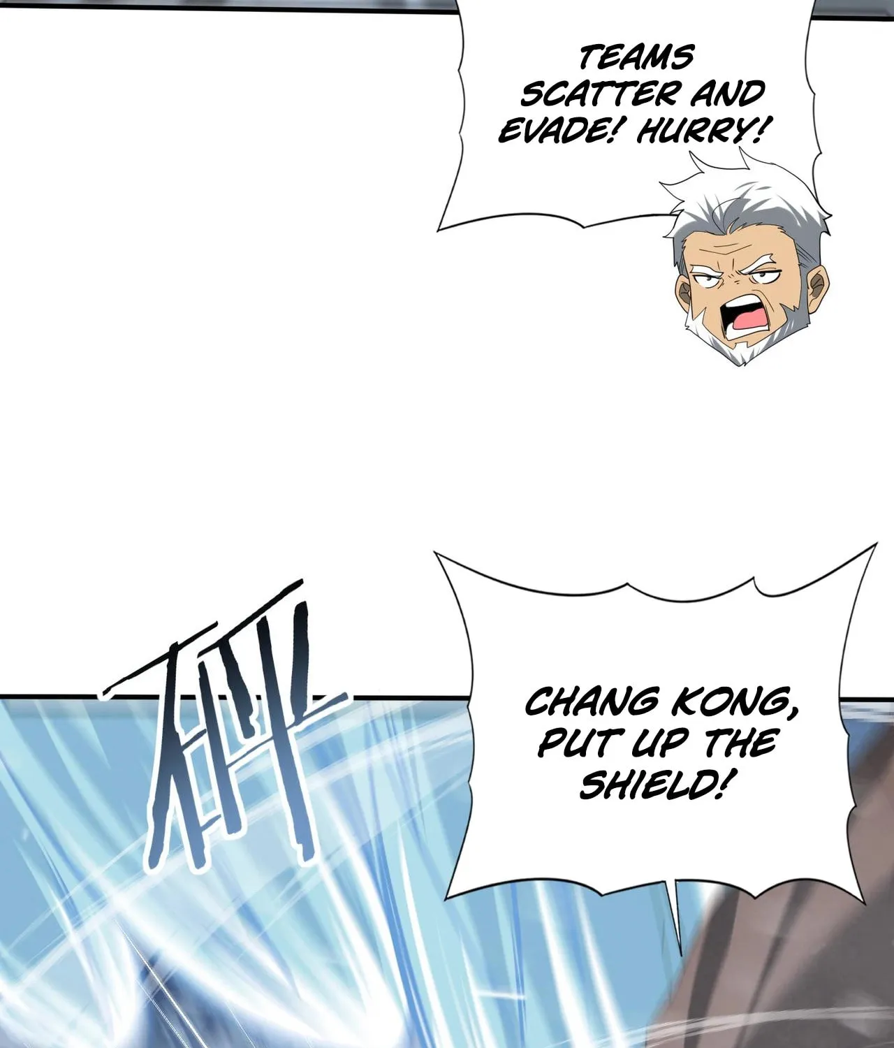 I Got the Weakest Class, Dragon Tamer!? Chapter 54 page 83 - 