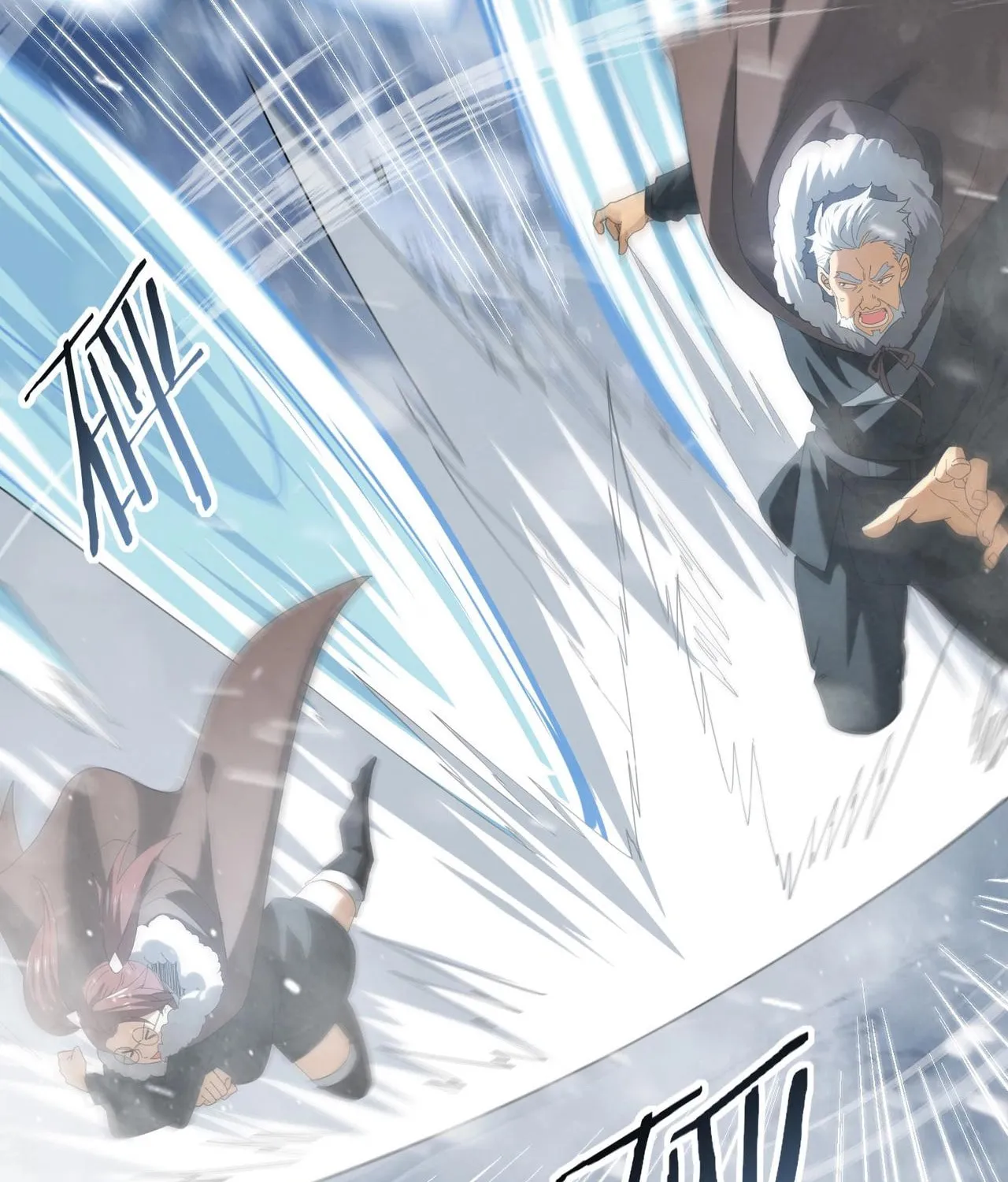 I Got the Weakest Class, Dragon Tamer!? Chapter 54 page 84 - 