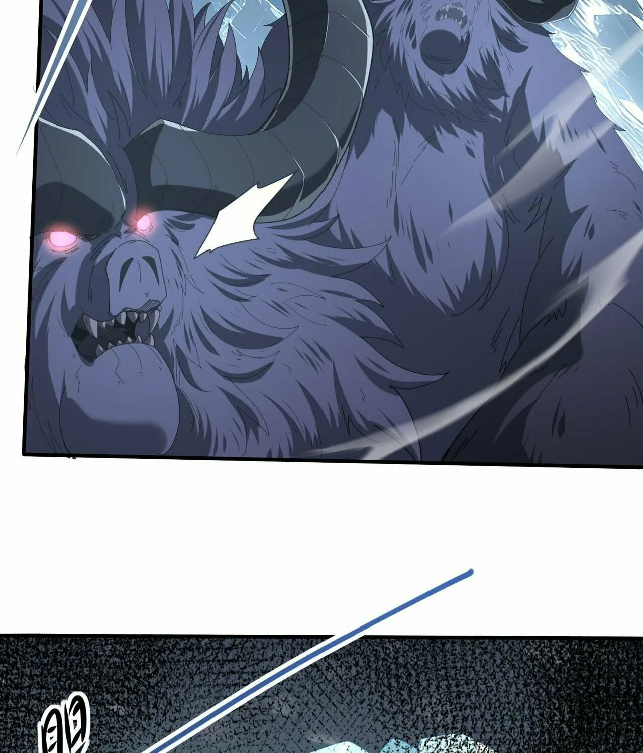 I Got the Weakest Class, Dragon Tamer!? Chapter 55 page 25 - 
