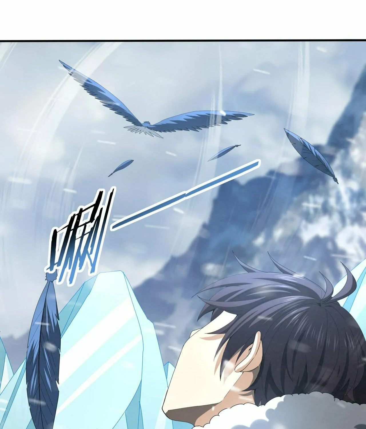 I Got the Weakest Class, Dragon Tamer!? Chapter 55 page 86 - 