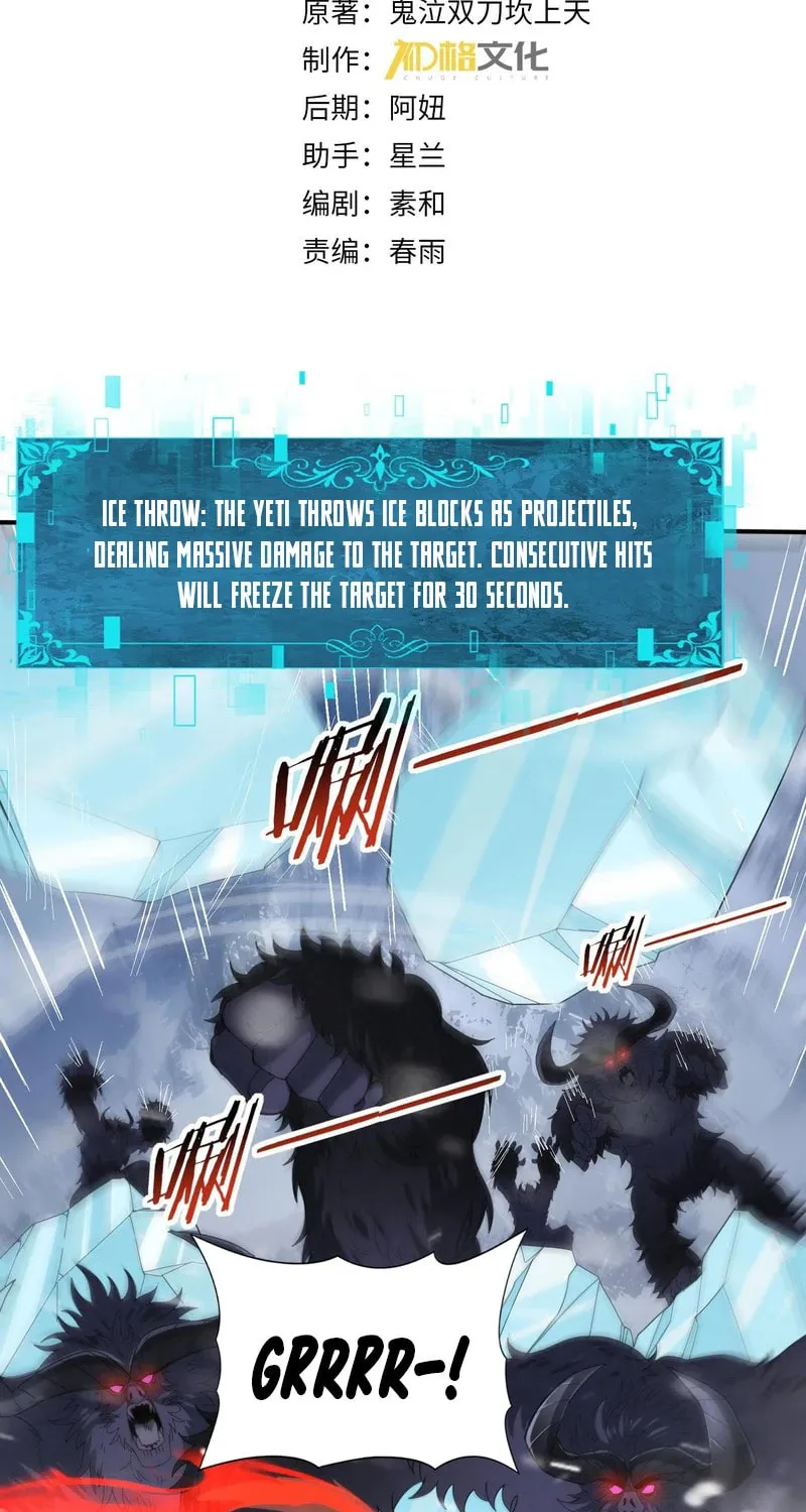I Got the Weakest Class, Dragon Tamer!? Chapter 56 page 4 - 