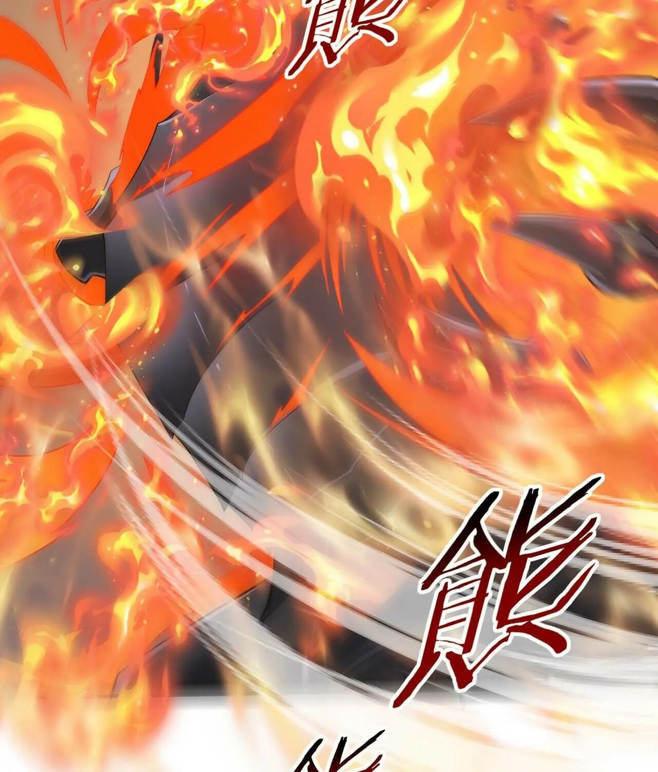 I Got the Weakest Class, Dragon Tamer!? Chapter 57 page 3 - 