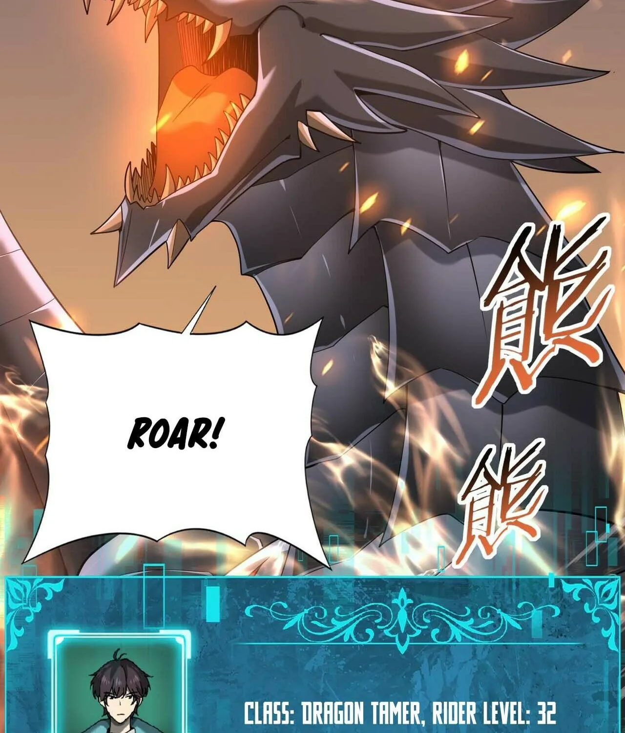 I Got the Weakest Class, Dragon Tamer!? Chapter 57 page 38 - 