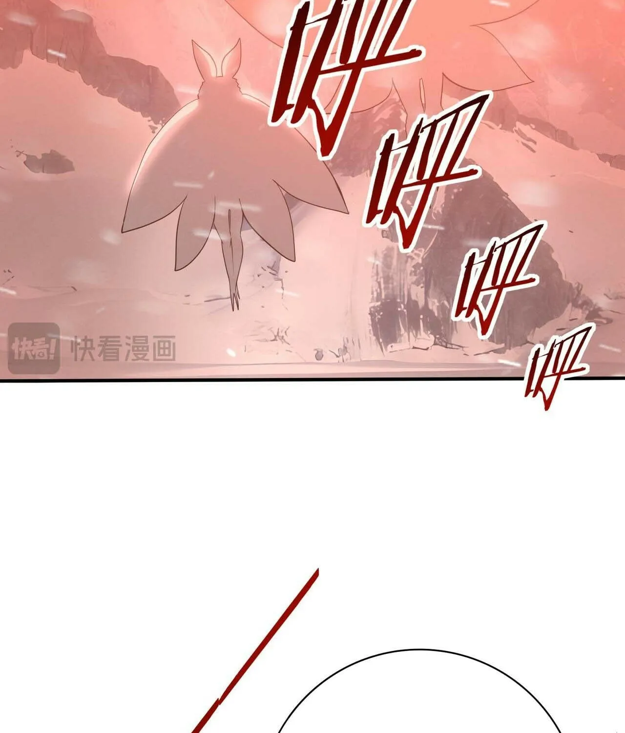 I Got the Weakest Class, Dragon Tamer!? Chapter 57 page 56 - 