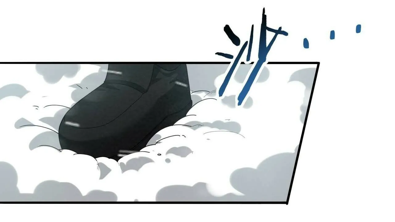 I Got the Weakest Class, Dragon Tamer!? Chapter 58 page 11 - 