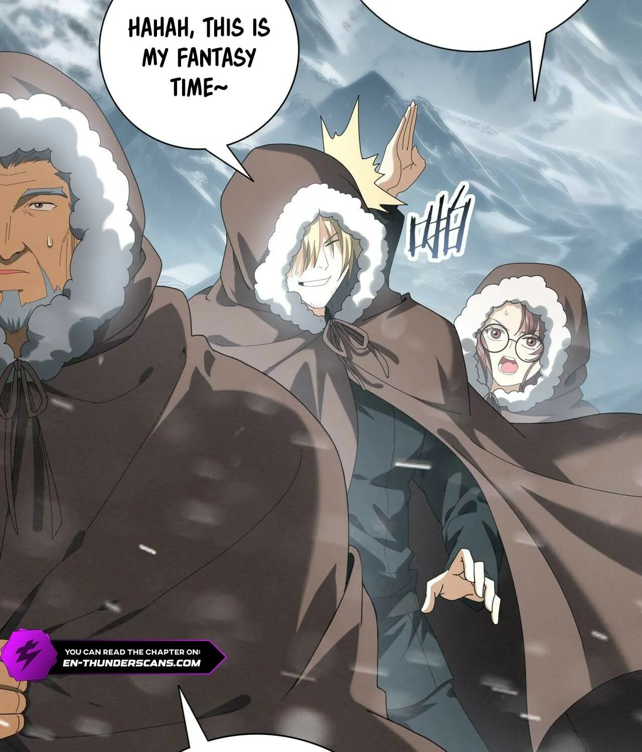 I Got the Weakest Class, Dragon Tamer!? Chapter 58 page 16 - 