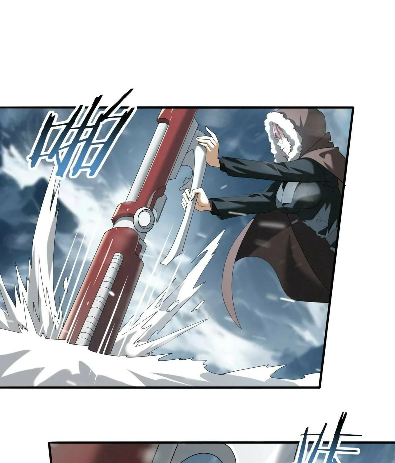 I Got the Weakest Class, Dragon Tamer!? Chapter 58 page 25 - 